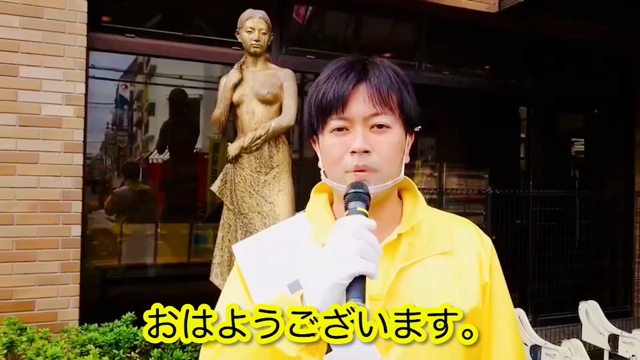 【葛飾区】衆議院選挙によるワクチン接種の変更について　上野ともあきの記事動画