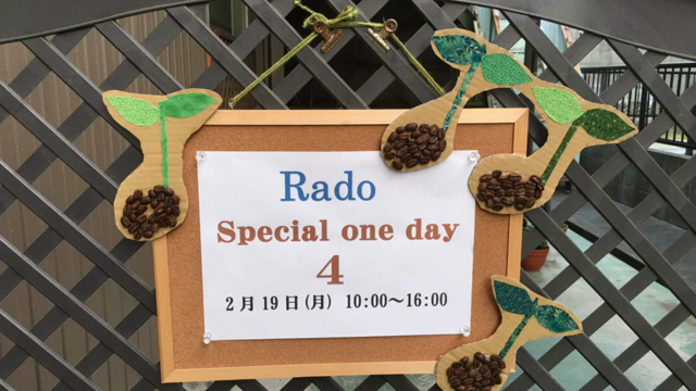 私の１か月のサイクルのメインで唯一のイベントの記事動画