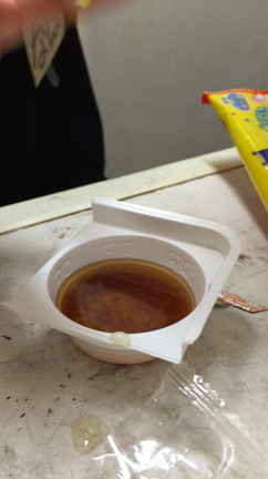 ラーメン？？の記事動画