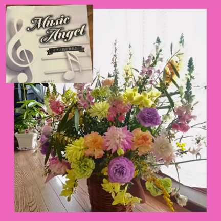 2023発表会  まずは感動のエンディング✨の記事動画