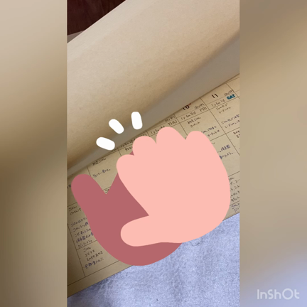 1y6m14d 記録終わりの記事動画