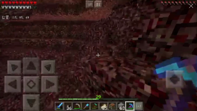 ［しろのMinecraftブログ＃８３］因縁のネザーへいざ行かん！の記事動画