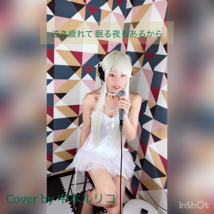 イベント2位！& 2.3K Followers!!!の記事動画