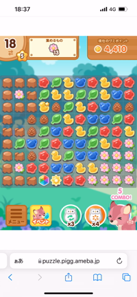 スッキリする動画(ピグのパズル)の記事動画