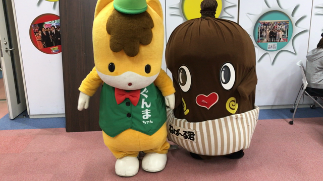 ぐんまちゃんとねば〜る君の「シェー！」の記事動画