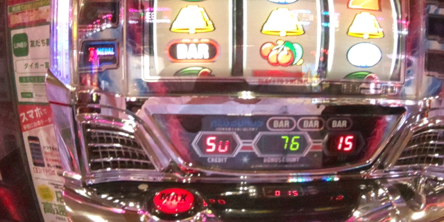 てなもんだ人生(稼働)の記事動画