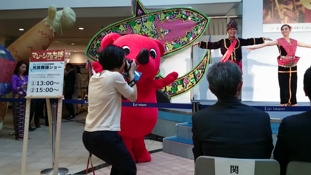 マレーシアちばフレンドシップフェアの記事動画