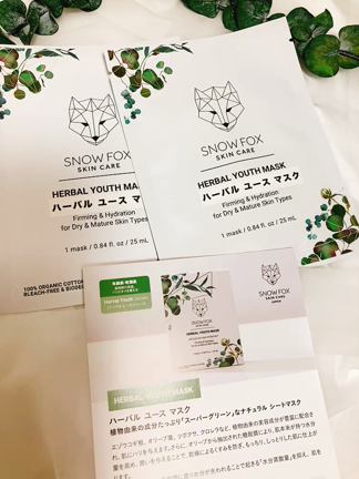 【モニター当選1件】モッチリ肌だわの記事動画