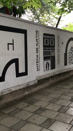 house of leaves 秘密警察本部の記事動画