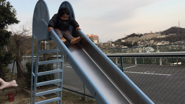 すべりだいの記事動画