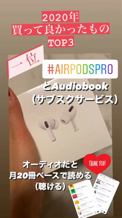 子育て中のストレスの記事動画