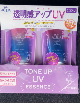 早くも登場❗️(スキンアクア)の記事動画