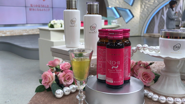 薬用スキンローションTSV17時ONAIRスタートの記事動画