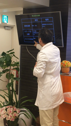 第三回健康セミナーありがとうございました！の記事動画