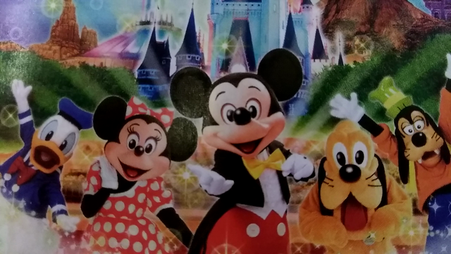 ディズニー超イントロクイズ☆No.8☆ジャングルの王様の記事動画