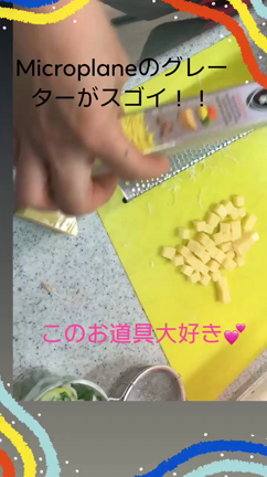 使うたびに大好き！と思う私のお道具の記事動画