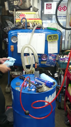 和光ケミカル   200㍑のプロステージ ‼の記事動画