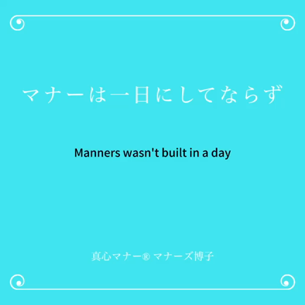 寒い日は^_^  美と健康の滑舌レッスン♡の記事動画