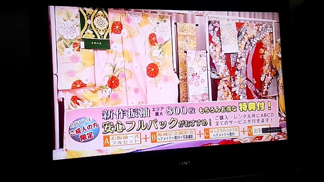 小山の花火大会！浴衣×兵児帯の記事動画