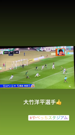 今月のスクール情報‼️の記事動画