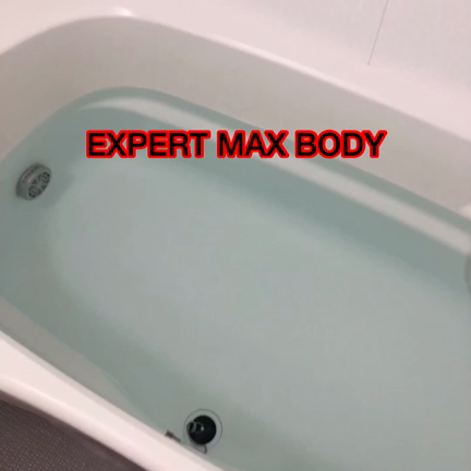 エキスパートマックスボディ【お風呂編】の記事動画