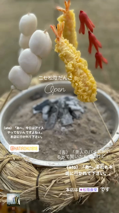 「2022」隣のテントのファスナーが開く音で目覚める。サイコーのキャンプ♡あけまし...の記事動画