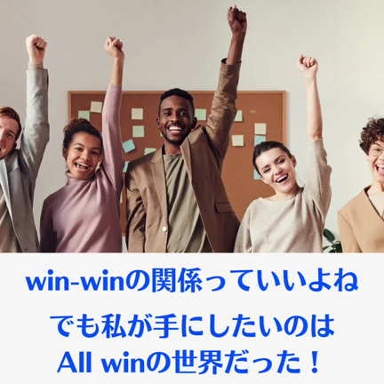 今日はクリスマスイブだから。の記事動画