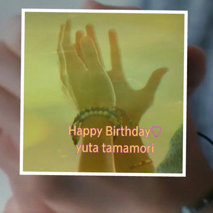 HappyBirthday❤玉ちゃんの記事動画