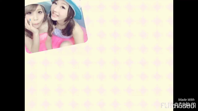 happy birthday to Aiの記事動画