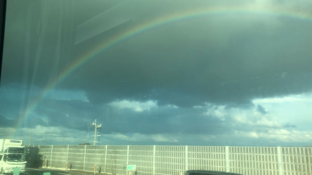 近っ！の記事動画