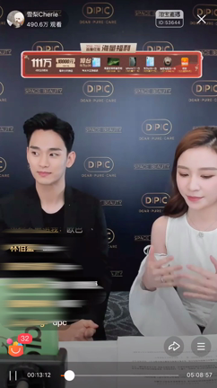 素敵なDPCのスヒョン君(^^)♡の記事動画