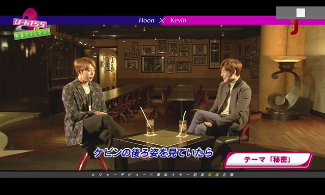 手あたり・25日のVIXXの記事動画