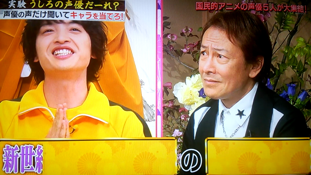 痛がる顔に…萌えwヘ(≧▽≦ヘ)♪ごめーん玉ちゃん@キスマイGAME5/19の記事動画