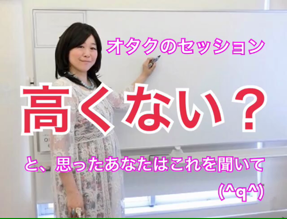 たまにはこんなものをアップしてみます。の記事動画