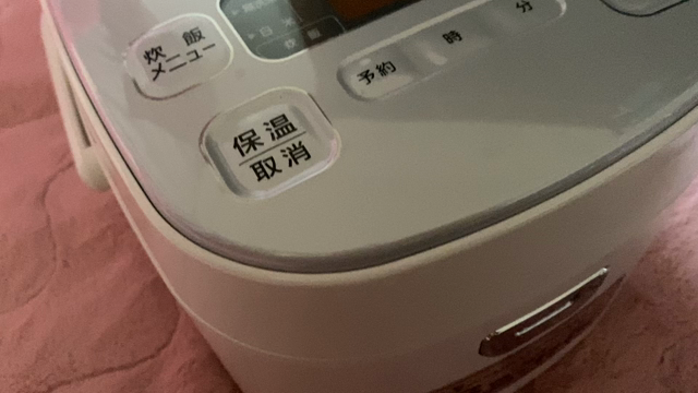 暇な時間に美味いものを作るべしの記事動画