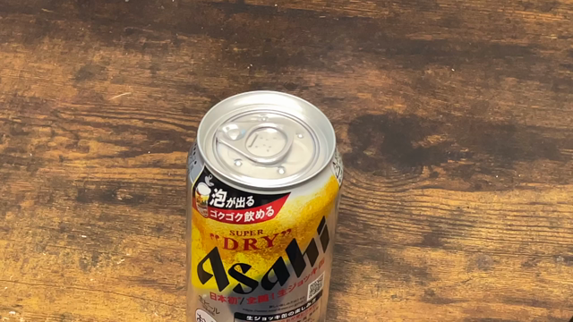 生ジョッキ缶のマーケティングから商品力の強さの大切さを学ぶの記事動画