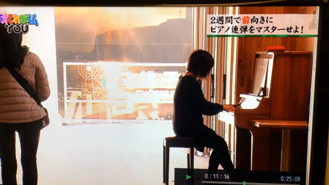 てんさいてれびくんの記事動画