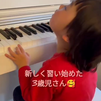 かわいい 弾き語りの記事動画