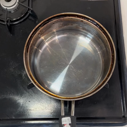 とっても美味しいおだしが簡単に！博多あご入りふりだし！の記事動画