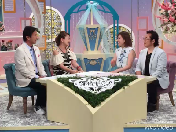 平原綾香さんに午後キュンの記事動画