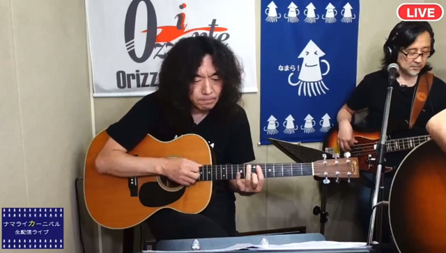 生ら配信ライブ28の記事動画