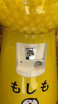 無料です！の記事動画