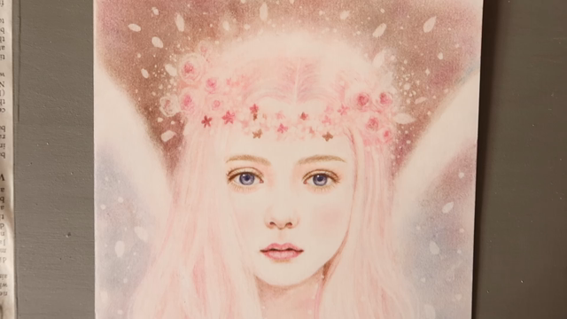 レディ・ガイアの天使の記事動画