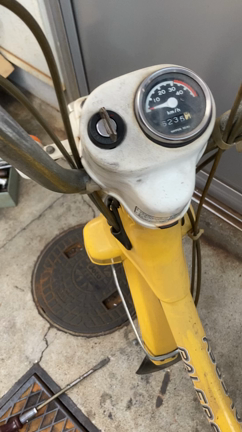 パルフレイの修理の記事動画