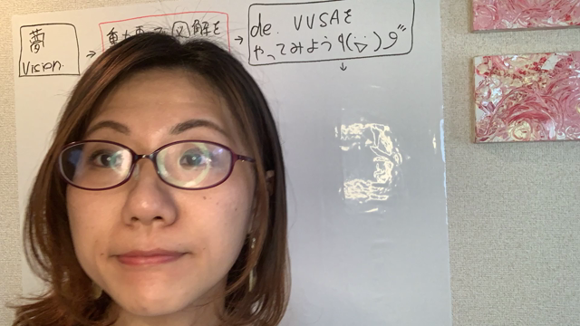 これを知っていると知らないとでは損をする。とっとと行動できる方法の記事動画