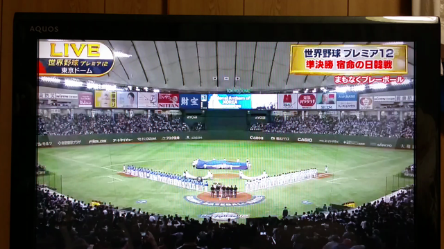 ☆母国と祖国を愛する☆の記事動画