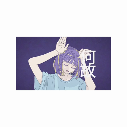 phony 歌ってみたの記事動画