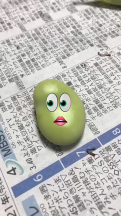 産まれましたの記事動画