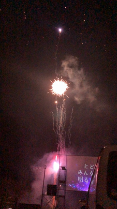 大人顔負けのオシャレなマグカップ完成♪＆卒業お祝い花火の記事動画