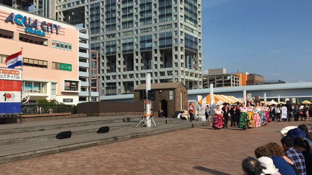 ”ラテンアメリカへの道”の記事動画